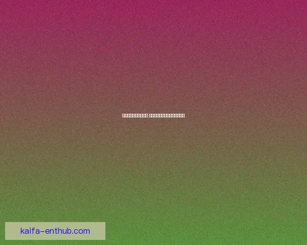 世界杯足球竞猜全攻略 精准分析技巧助你预测比赛结果