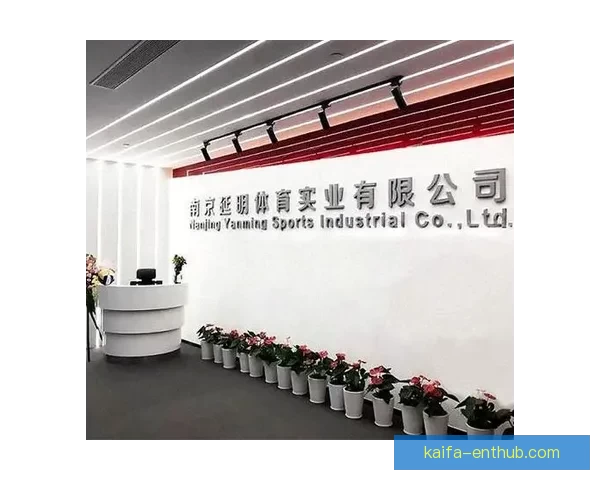 凯发体育买球攻略详解助力用户安全高效参与体育投注 凯发体育买球攻略详解助力用户安全高效参与体育投注