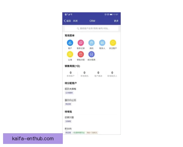 凯发体育投注平台全方位解析与最新优惠活动深度指南