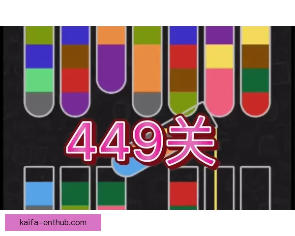 世界杯胜负竞猜全攻略，带你轻松预测赛果赢大奖